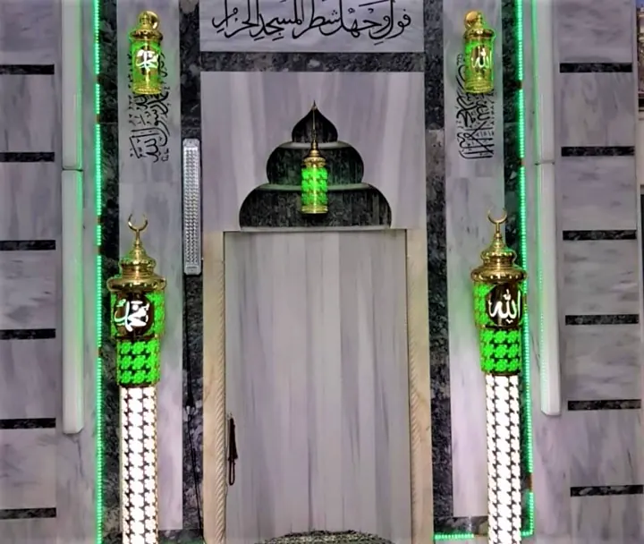 Cami şamdan takımı uygulaması 03 – Medine Avize